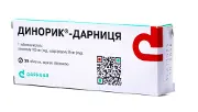 Динорик-Дарница таблетки, 30 шт.