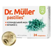 Dr. Müller (Доктор Мюллер) леденцы с экстрактом исландского мха, 24 шт. - Баум Фарм