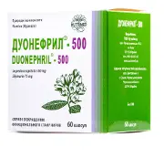Дуонефрил-500 капсули, 60 шт.