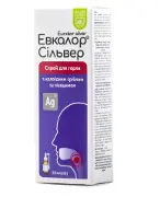 Эвкалор Сильвер спрей для горла, 30 мл - Баум Фарм
