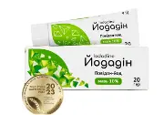 Йодадін мазь, 20 г - Баум Фарм