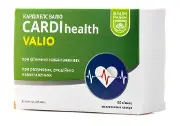 Кардіхелс Валіо (Cardihealth Valio) ультракап капсули, 80 шт. - Баум Фарм