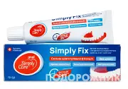 Крем для фіксації зубних протезів Simply Care (Сімпі Кеа) Орал Сімплі Фікс, 70 г