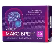 Максібрен таблетки по 250 мг, 20 шт.