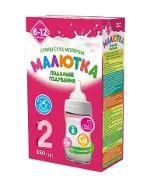Суха молочна суміш Малютка 2 для дітей з 6 до 12 місяців (подальше годування), 350 г