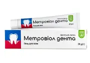 Метровіол Дента гель для ясен, 20 г - Баум Фарм
