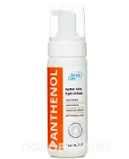 Крем-пена Пантенол Симпли Кеа (Panthenol Simpy Care), 150 мл