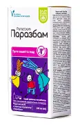 Паразбам спрей косметичний від педикульозу, 100 мл - Баум Фарм