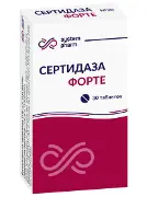 Сертидаза Форте таблетки по 20 мг, 30 шт.