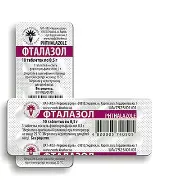 Фталазол табл. 0,5г №10