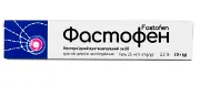 Фастофен гель 25мг/г, 50г - Баум Фарм