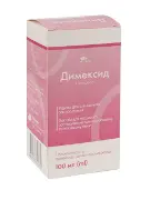 Димексид розчин нашкірний флакон 100 мл