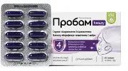 Пробам Бьюти капсулы, 30 шт. - Баум Фарм
