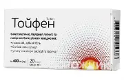 Тойфен капсулы по 400 мг, 20 шт. - Баум Фарм