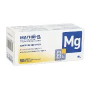 Комплекс от стресса Магний B6 лактат таблетки №50