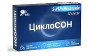Циклосон капсули №20