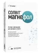 СОЛВИТ МАГНЕФОЛ КАПС. №30
