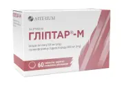 Глиптар-М таблетки по 50/850 мг, 60 шт.