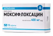 Моксифлоксацин таблетки по 400 мг, 10 шт.