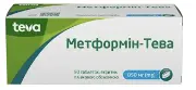 Метформін Тева таблетки по 850 мг, 90 шт.