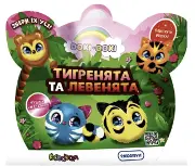 Игрушка-сюрприз Доки Доки (Doki Doki) мягкая коллекционная тигрят и львят, 1 шт.