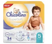 Подгузники-трусики Chicolino (Чиколино) 5, 11-25 кг, 34 шт.