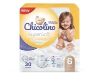 Подгузники-трусики Chicolino (Чиколино) 6, 16+ кг, 30 шт.