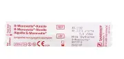Голка трубчаста S-Monovette 21G 0.8x38 мм 1 шт
