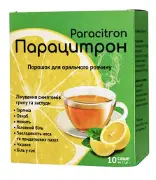 Парацитрон порошок для орального раствора в саше, 10 шт. - Баум Фарм