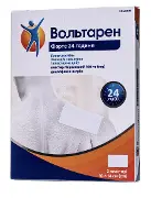 Вольтарен форте 24 години пластир лікувальний 140 мг, 2 шт.