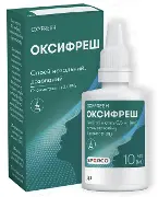 Оксифреш спрей назальний 0,05 % контейнер 10 мл