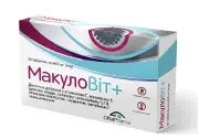 МакулоВіт+ таблетки по 650 мг, 30 шт.