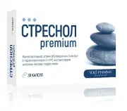 Стреснол Премиум капсулы по 596,02 мг №30