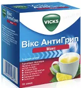 Вікс АнтиГрип Макс порошок зі смаком лимона у саше, 10 шт.