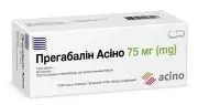 Прегабалин Асино капсулы по 75 мг №60 (10х6)