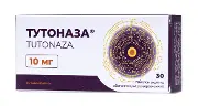 Тутоназа таблетки по 10 мг, 30 шт.