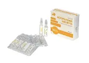 Аскорбиновая кислота раствор для инъекций по 100 мг/мл, по 2 мл в ампуле, 10 шт.