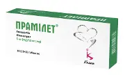 Прамілет таблетки по 5 мг/10 мг №30 (10х3)