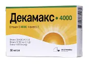 Декамакс 4000 капсулы, 30 шт.