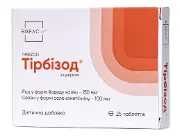 Тирбизод таблетки, 25 шт.