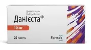 Даниеста таблетки по 10 мг, 20 шт.