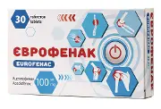 Еврофенак таблетки по 100 мг, 30 шт.