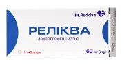 Реліква таблетки по 60 мг №10 (10х1)