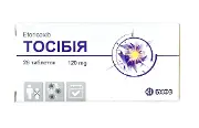 Тосібія таблетки, в/плів. обол. по 120 мг №28 (7х4)