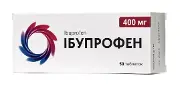 Ібупрофен таблетки, в/плів. обол. по 400 мг №50 (10х5)