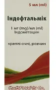 Індофтальмік очні краплі розчин 0,1% флакон 5 мл