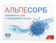 Альпесорб капсули №10