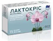 Лактокріс дієтична добавка капсули 15 шт