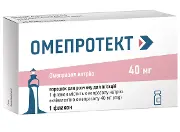 Омепротект ліофілізат для розчину для ін'єкцій по 40 мг в флаконі з розчинником в ампулі 1 шт
