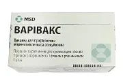 Варивакс вакцина для профилактики ветряной оспы порошок и растворитель для суспензии для инъекций 1 флакон с порошком (1 доза) с растворителем 1 шт